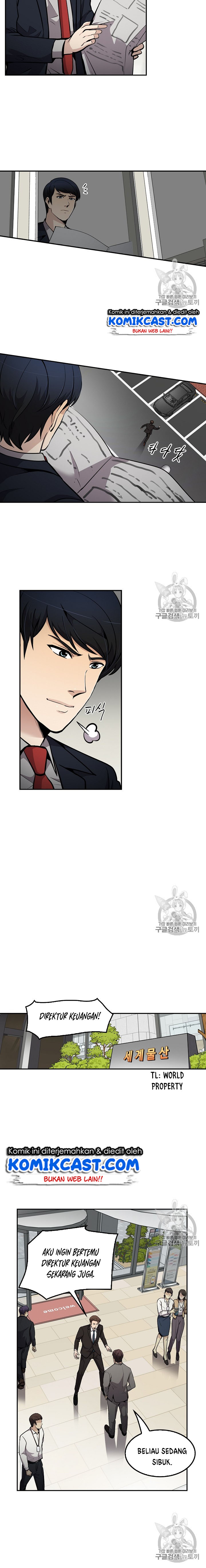 Again My Life chapter 71